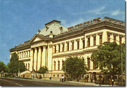 Universitatea din Craiova